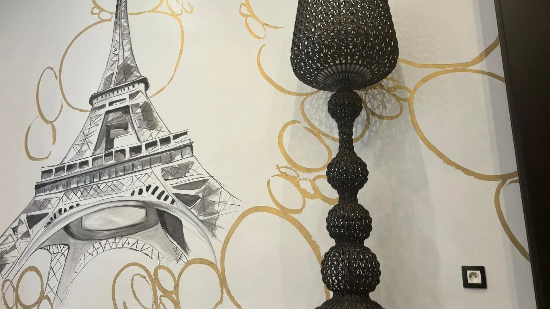 Le Glam'S Hotel Paris
